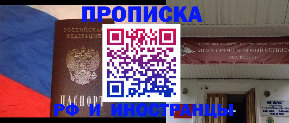 форма 3 в Аше